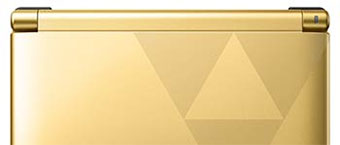 Deux nouvelles Nintendo 3DS XL edition limitee