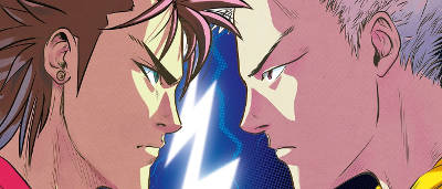 Versus Fighting