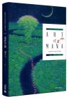 Art of Mana : la bible visuelle ultime