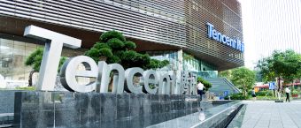 Ubisoft : Tencent prend une participation 